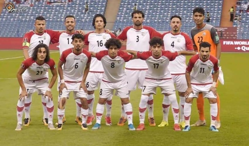 منتخب اليمن يتقدم خطوة في التصنيف الجديد للفيفا