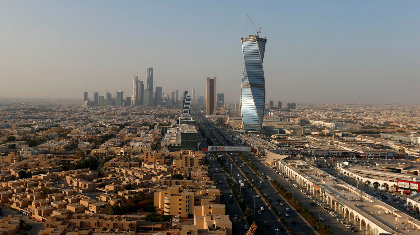 هيئة سعودية تكشف عن سبب “عدم التأثر” بالعطل التقني العالمي