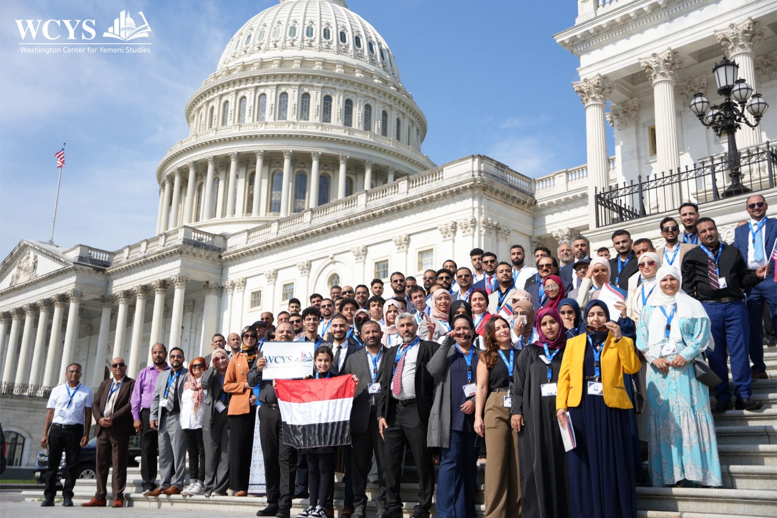 مركز واشنطن ينظم اليوم السنوي الثاني لمناصرة القضايا اليمنية في الكونجرس