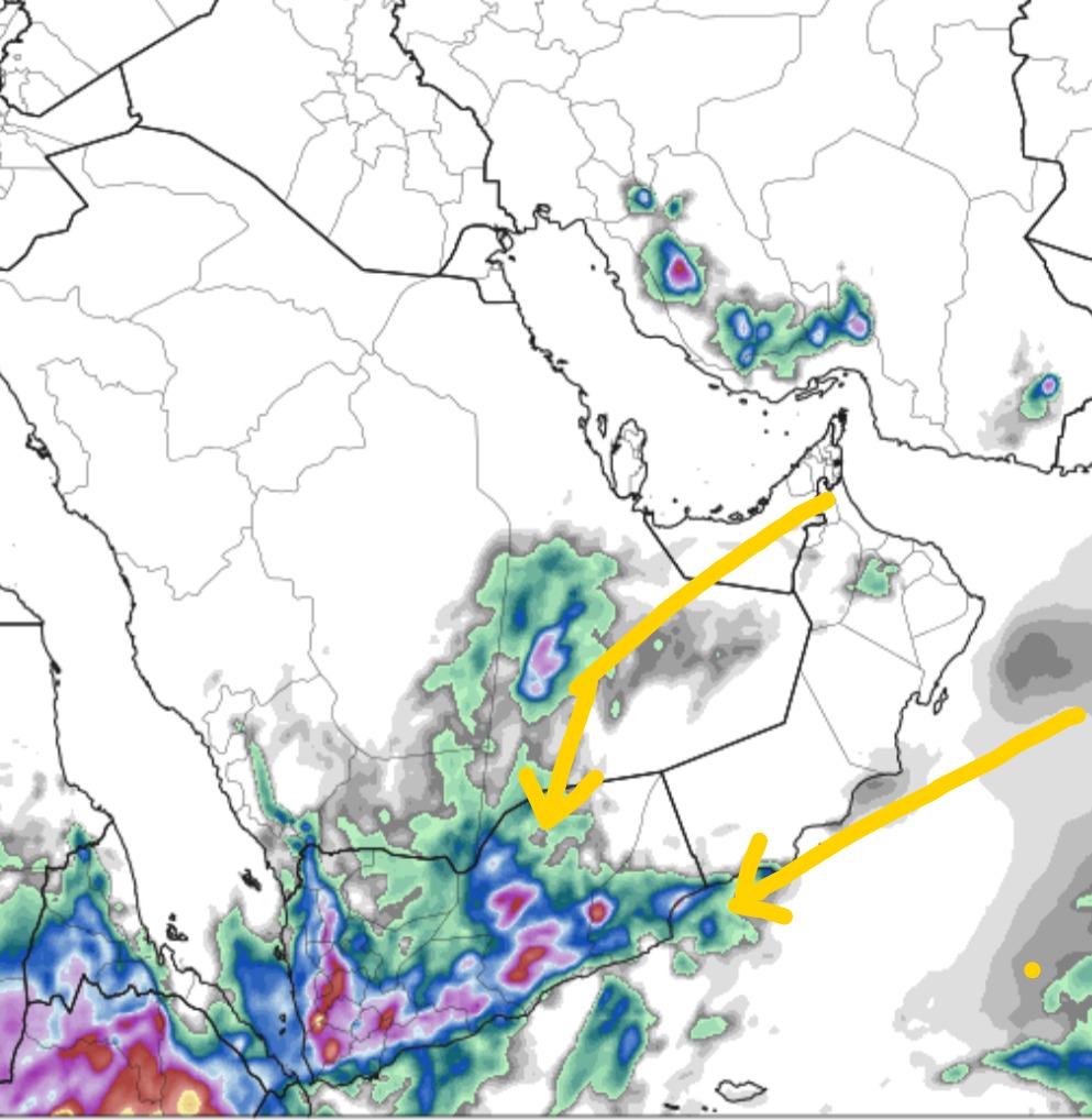 المناطق اليمنية المتوقع هطول أمطار عليها خلال الساعات القادمة
