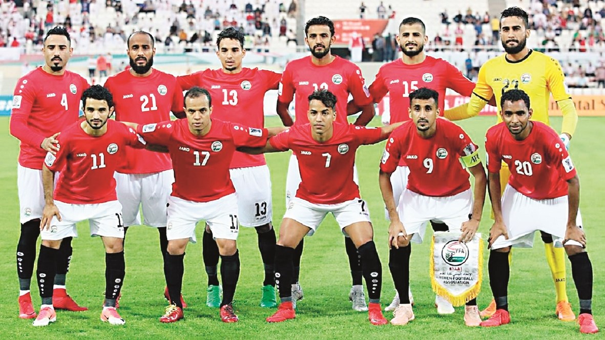 صحيفة: المنتخب اليمني يبحث عن انتصاره الأول في بطولة كأس الخليج العربي