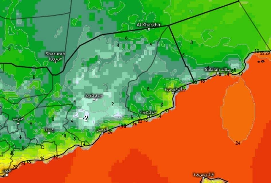 محافظات اليمن الشرقية على موعد مع موجة صقيع شديدة